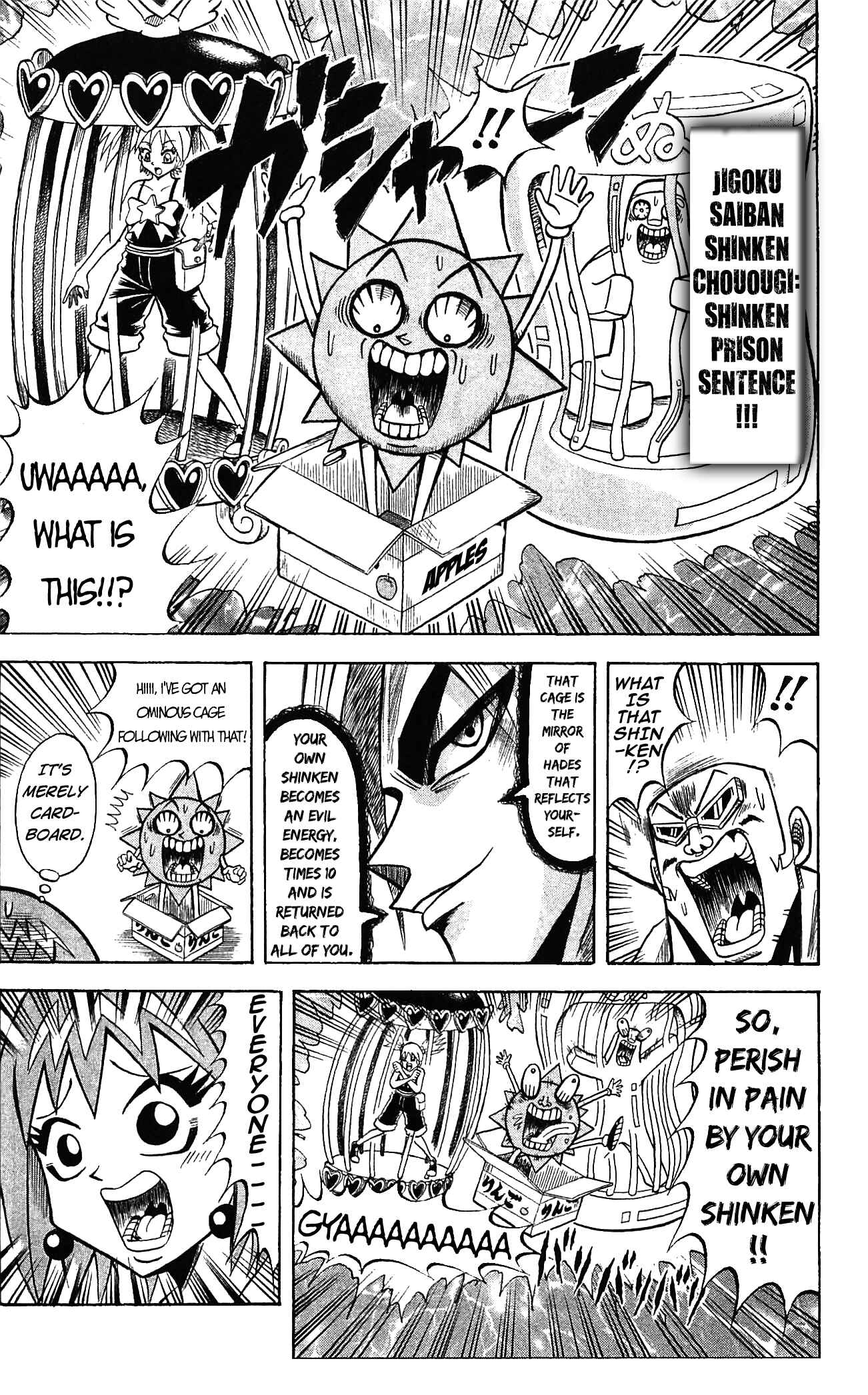 Page 7 Chapter 52 Shinsetsu Bobobo-bo Bo-bobo