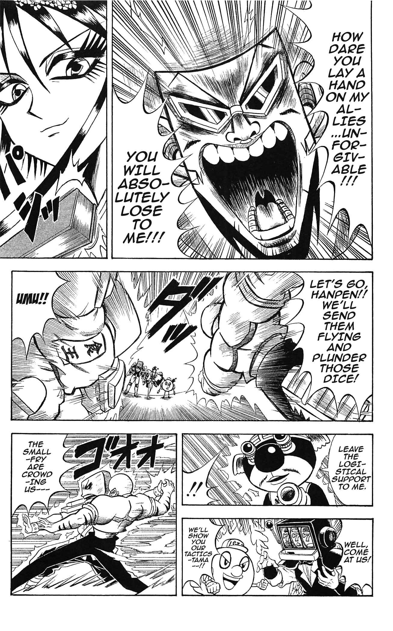 Page 13 Chapter 45 Shinsetsu Bobobo-bo Bo-bobo