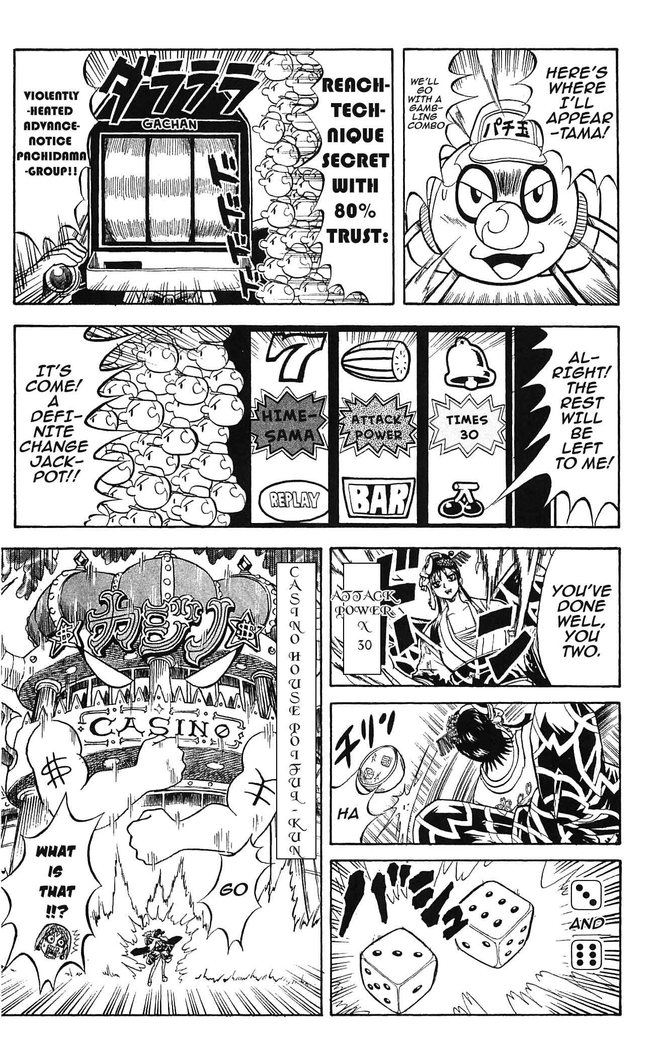 Page 15 Chapter 45 Shinsetsu Bobobo-bo Bo-bobo