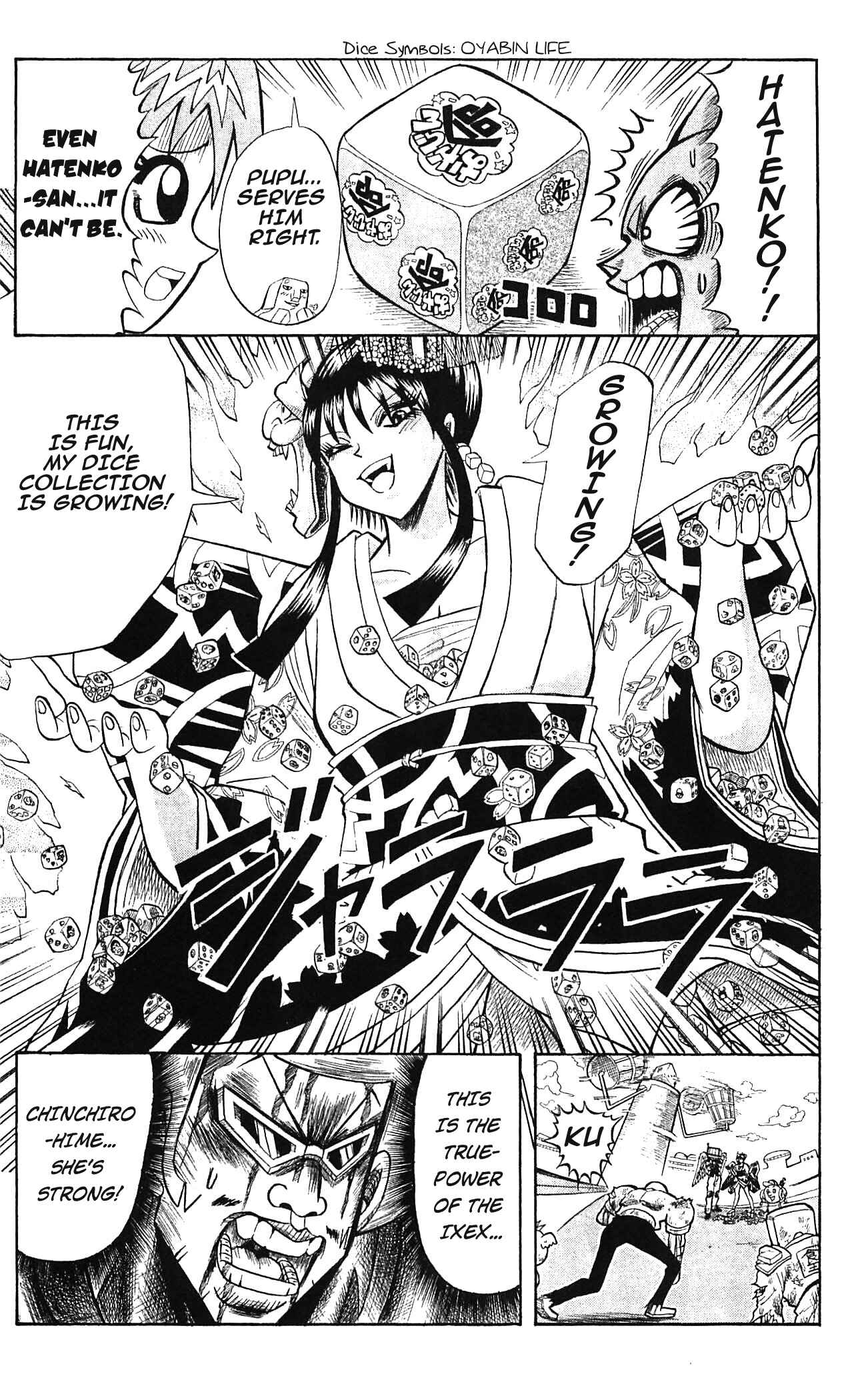 Page 17 Chapter 45 Shinsetsu Bobobo-bo Bo-bobo
