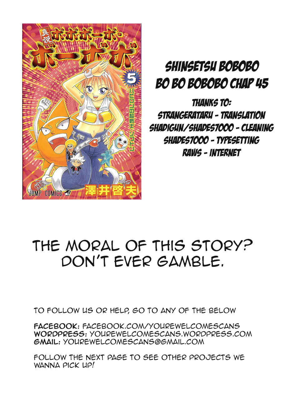 Page 19 Chapter 45 Shinsetsu Bobobo-bo Bo-bobo