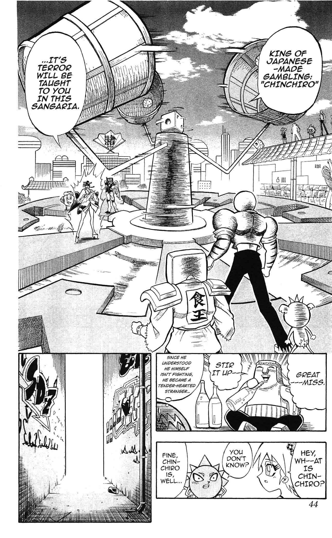 Page 2 Chapter 45 Shinsetsu Bobobo-bo Bo-bobo