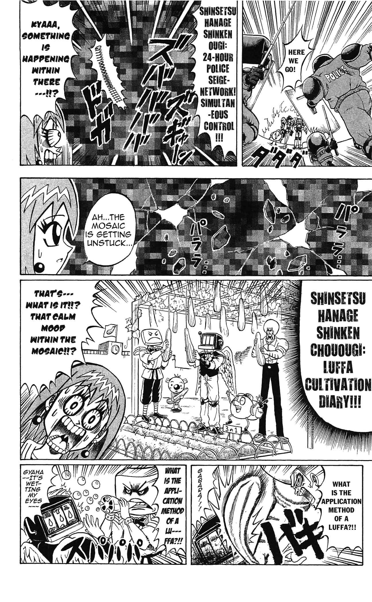 Page 4 Chapter 45 Shinsetsu Bobobo-bo Bo-bobo