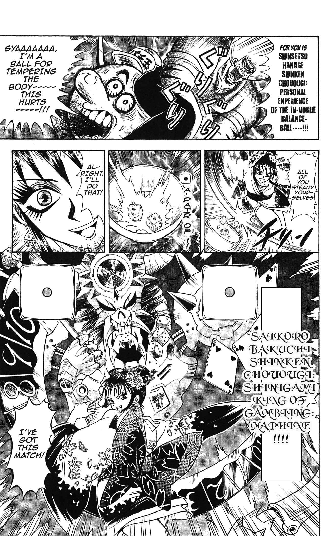 Page 5 Chapter 45 Shinsetsu Bobobo-bo Bo-bobo