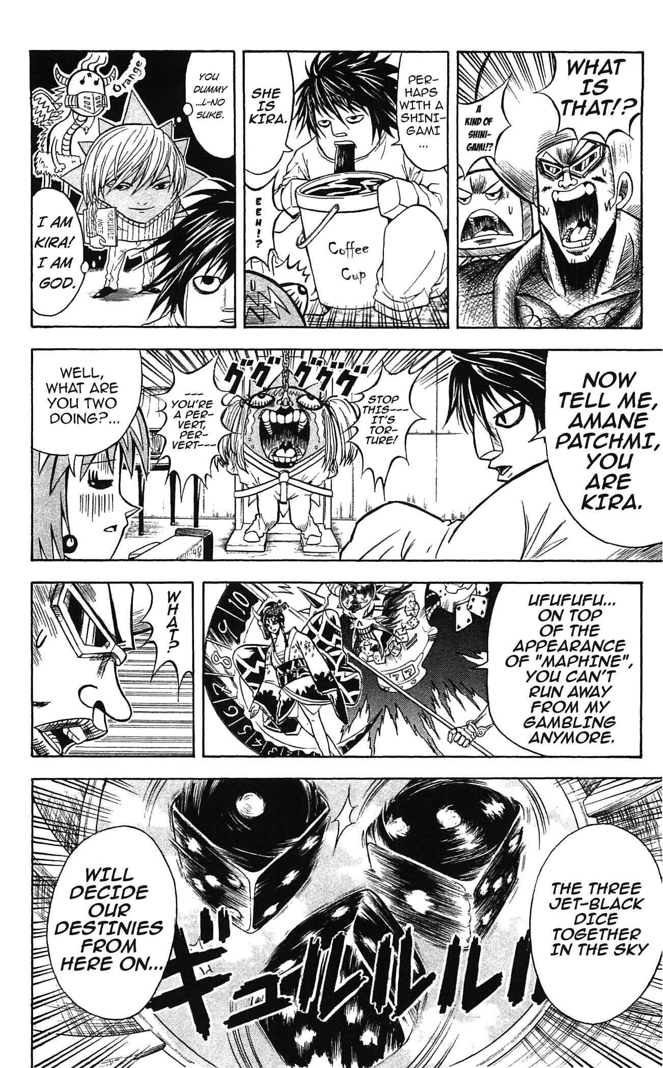Page 6 Chapter 45 Shinsetsu Bobobo-bo Bo-bobo
