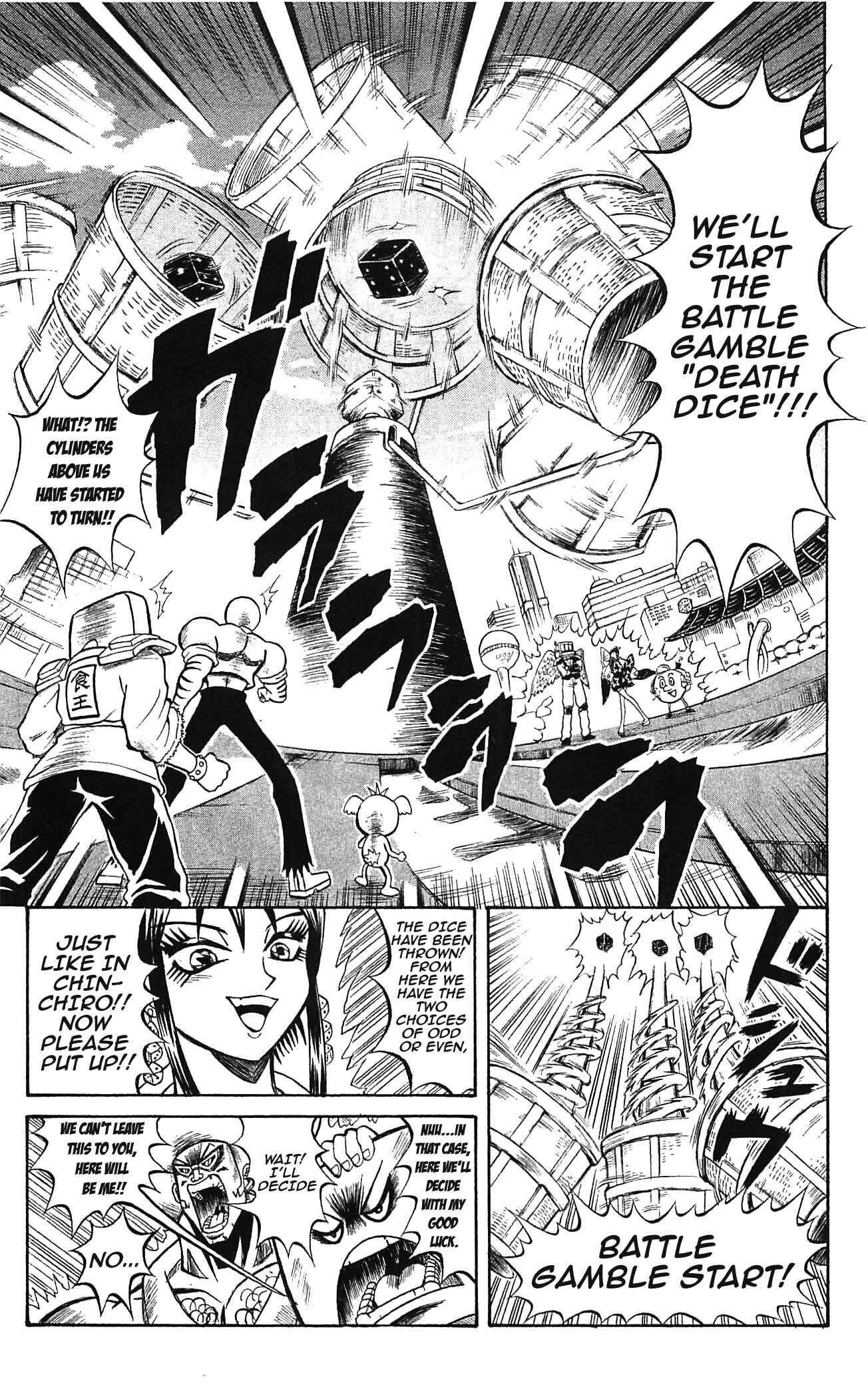 Page 7 Chapter 45 Shinsetsu Bobobo-bo Bo-bobo
