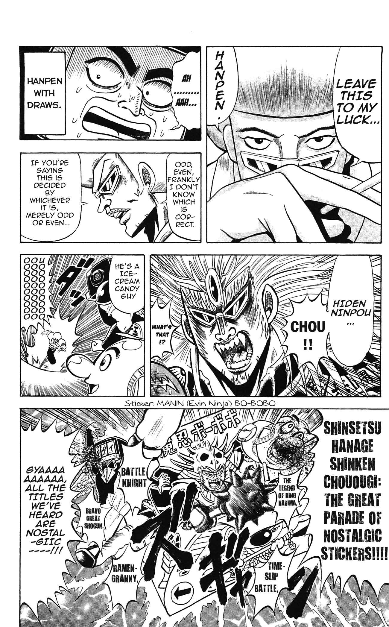 Page 8 Chapter 45 Shinsetsu Bobobo-bo Bo-bobo