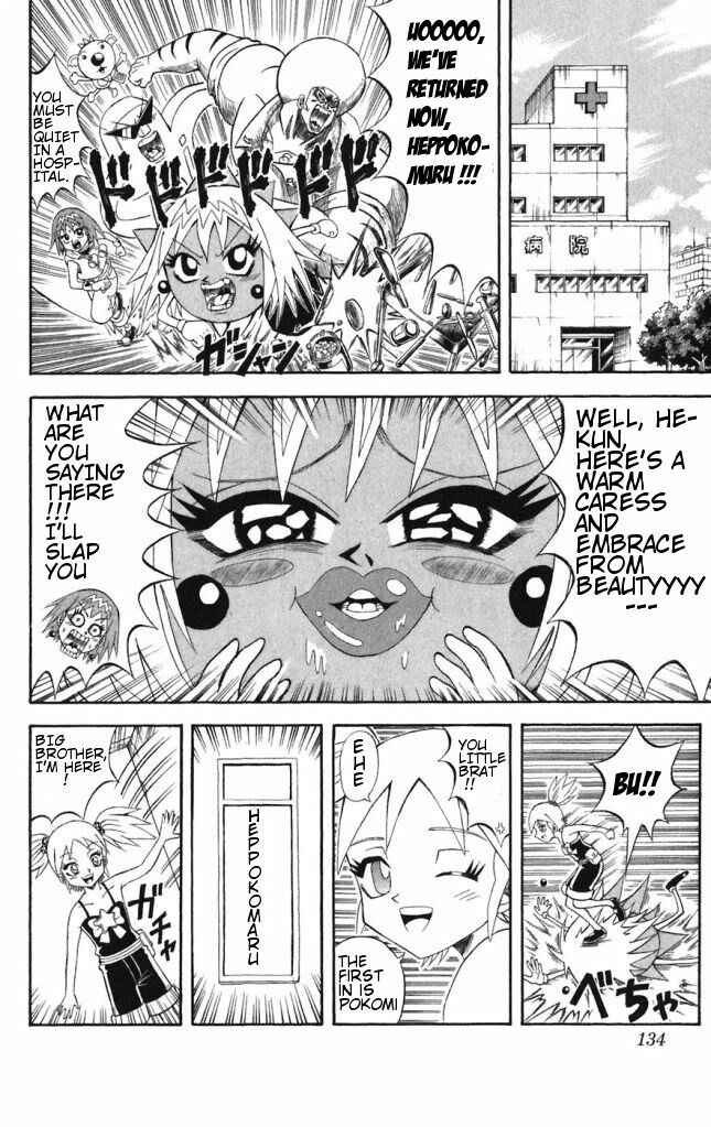 Page 2 Chapter 39 Shinsetsu Bobobo-bo Bo-bobo