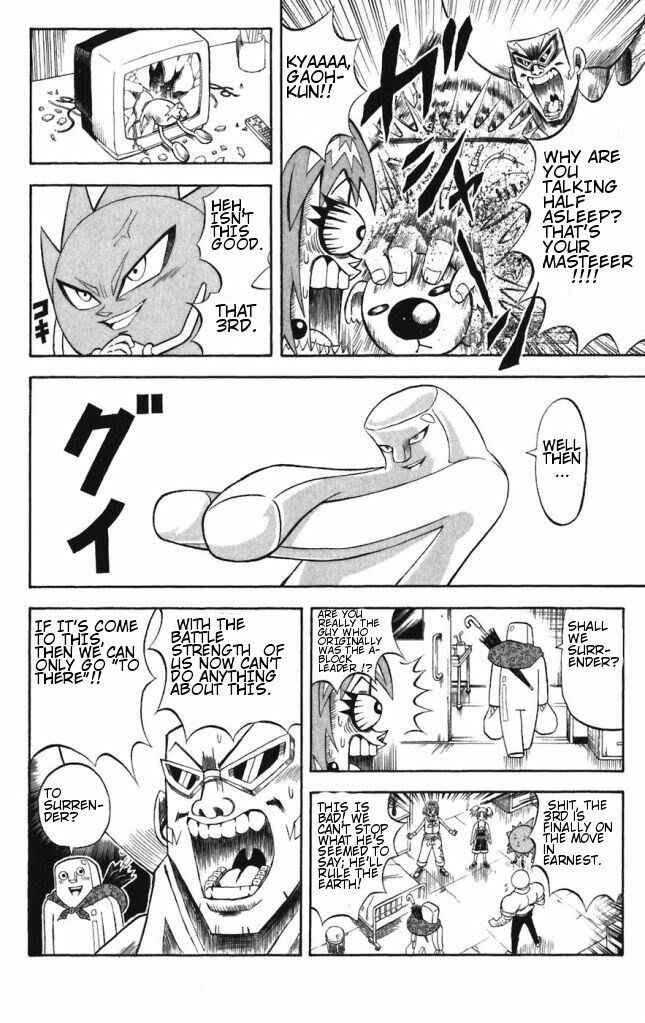Page 8 Chapter 39 Shinsetsu Bobobo-bo Bo-bobo