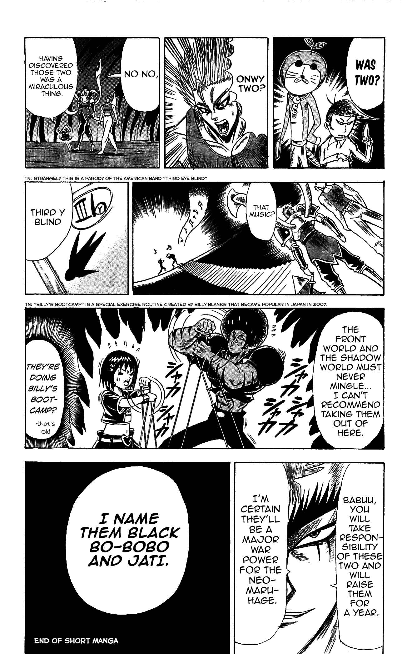 Page 2 Chapter 68.5 Shinsetsu Bobobo-bo Bo-bobo