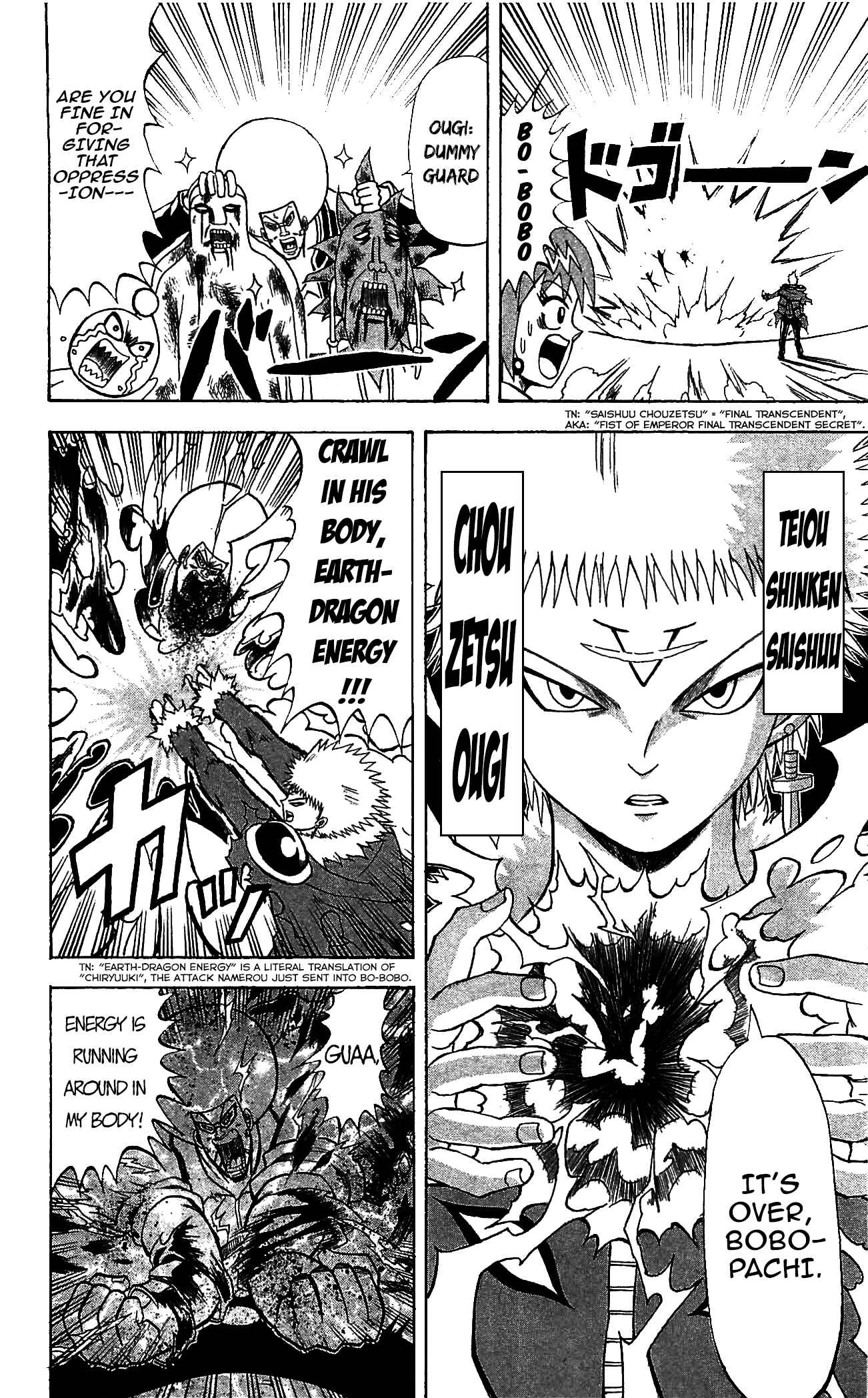 Page 10 Chapter 71 Shinsetsu Bobobo-bo Bo-bobo