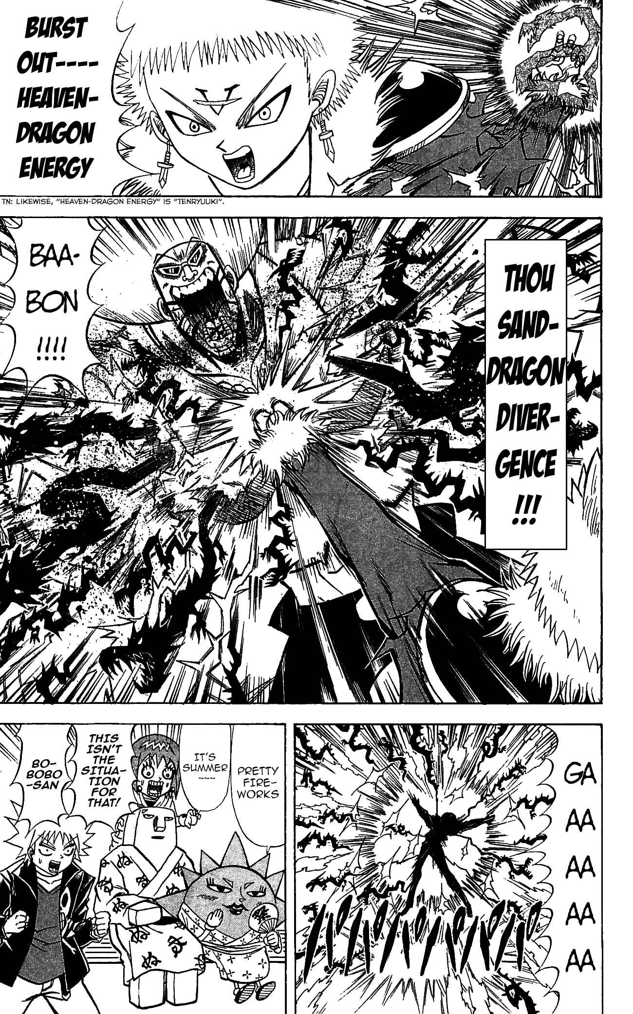 Page 11 Chapter 71 Shinsetsu Bobobo-bo Bo-bobo
