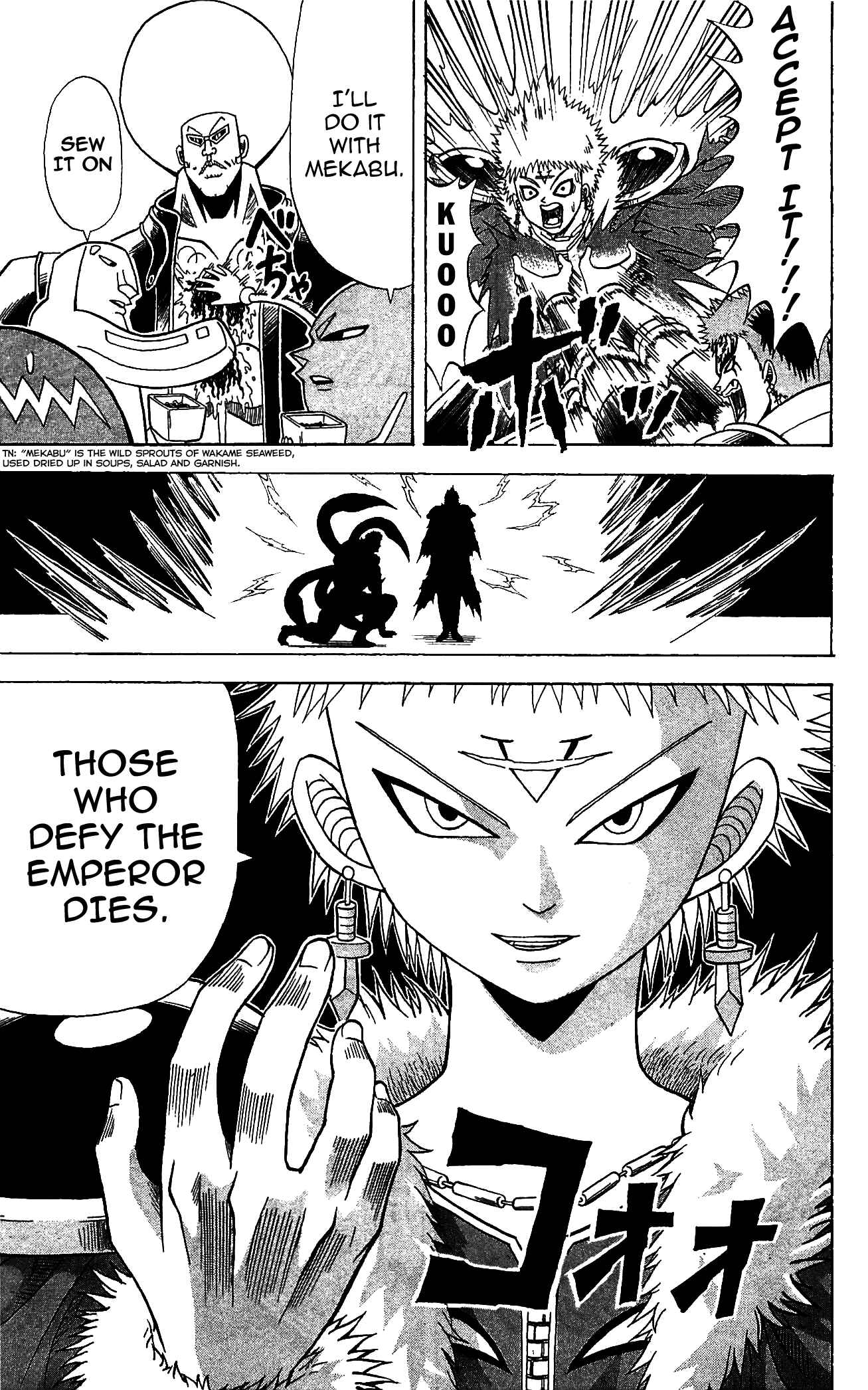 Page 7 Chapter 71 Shinsetsu Bobobo-bo Bo-bobo