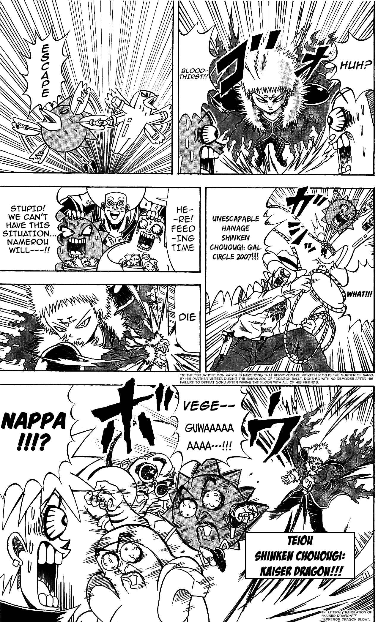 Page 9 Chapter 71 Shinsetsu Bobobo-bo Bo-bobo