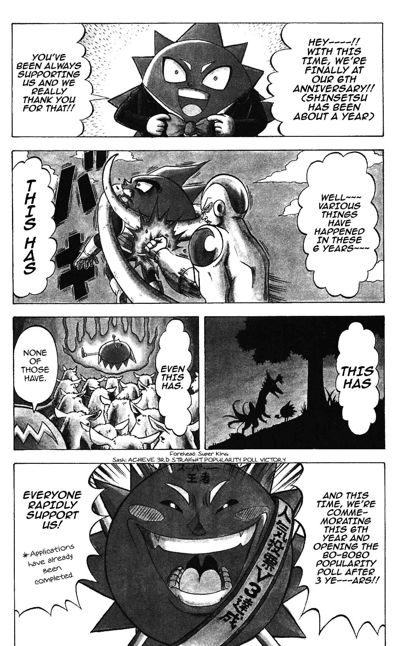 Page 1 Chapter 61 Shinsetsu Bobobo-bo Bo-bobo