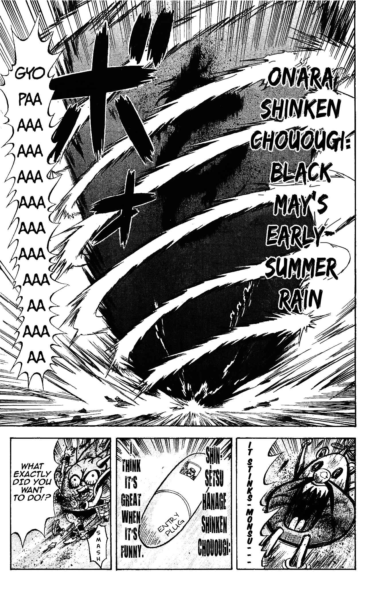 Page 10 Chapter 61 Shinsetsu Bobobo-bo Bo-bobo