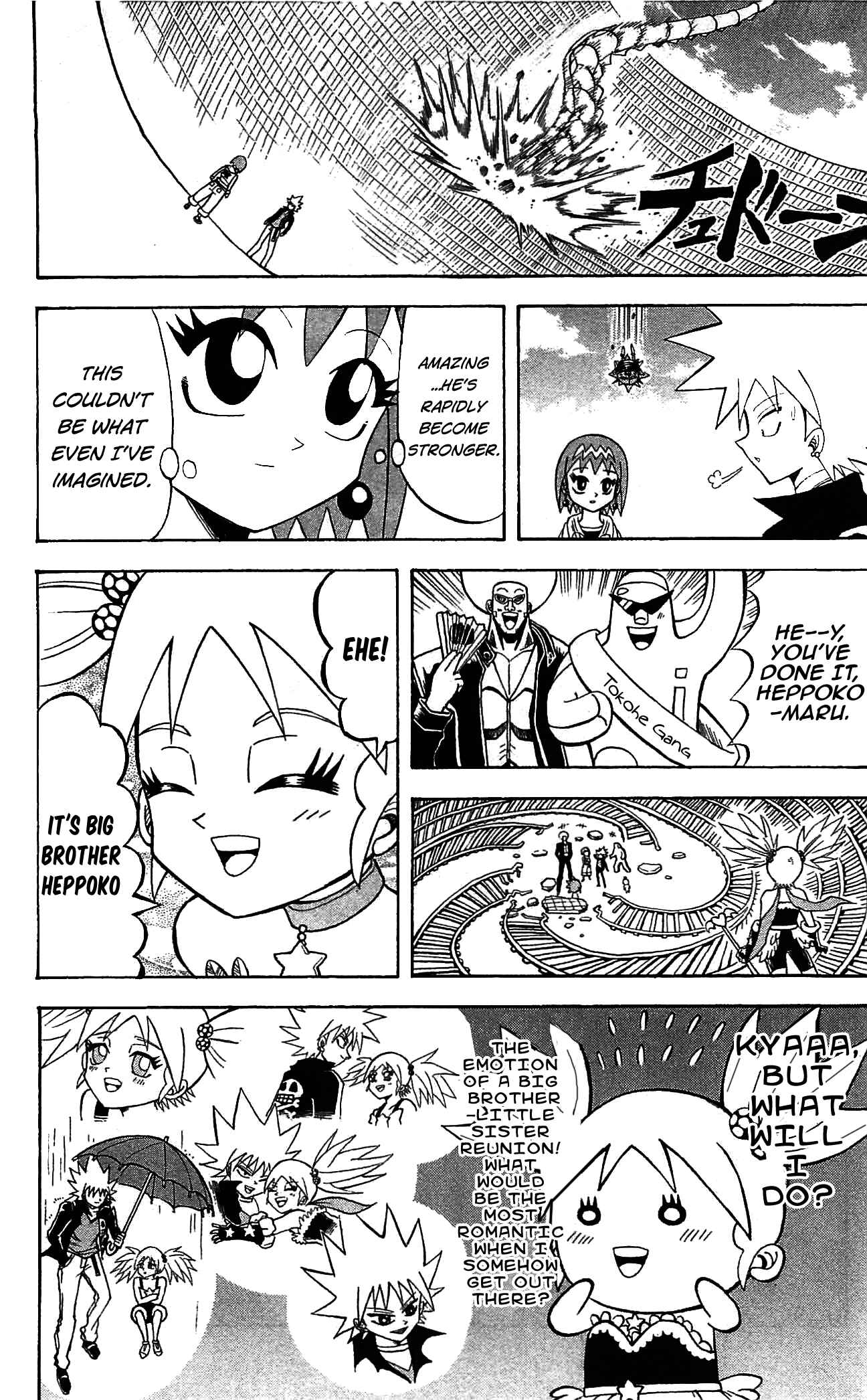 Page 11 Chapter 61 Shinsetsu Bobobo-bo Bo-bobo