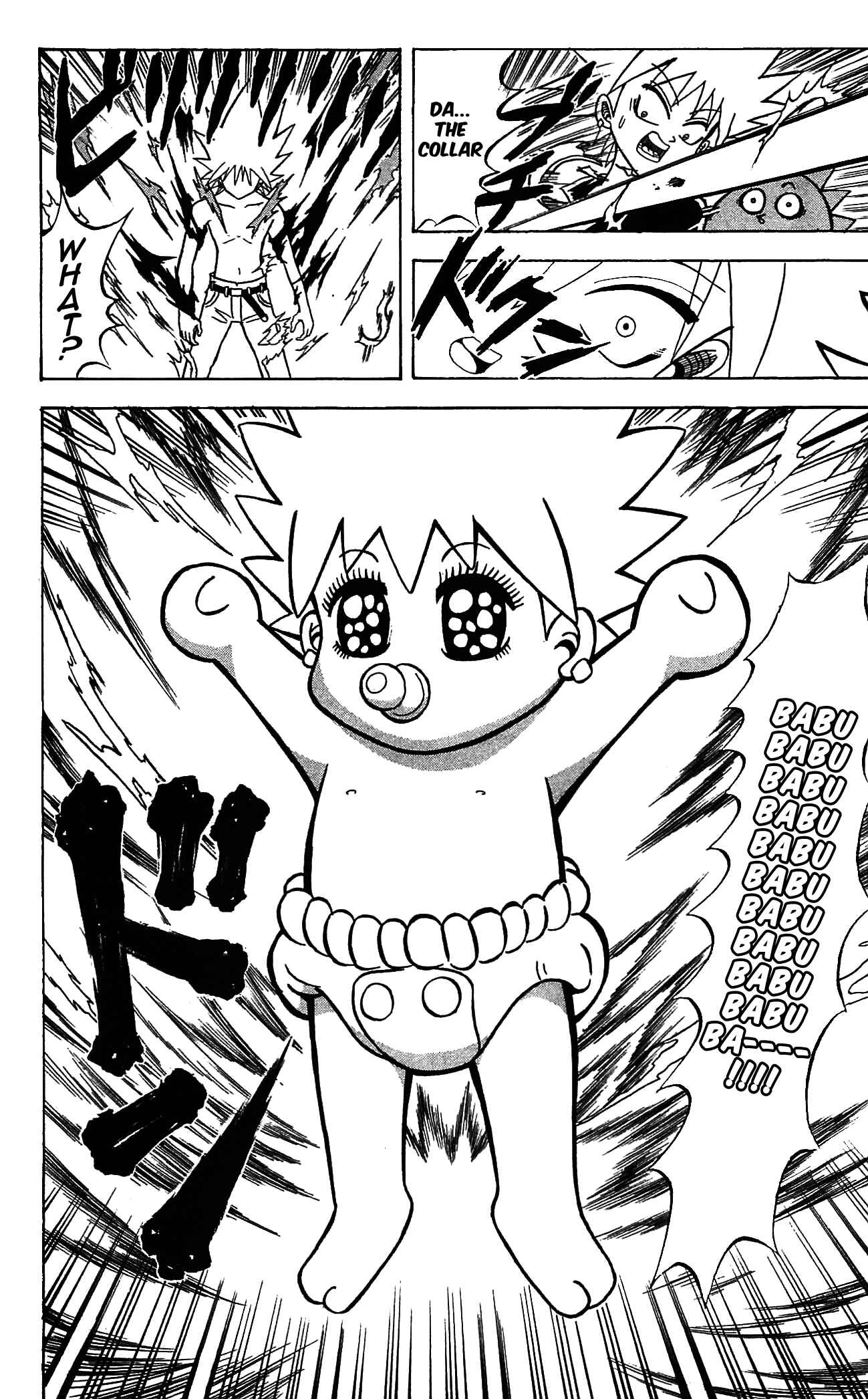 Page 13 Chapter 61 Shinsetsu Bobobo-bo Bo-bobo