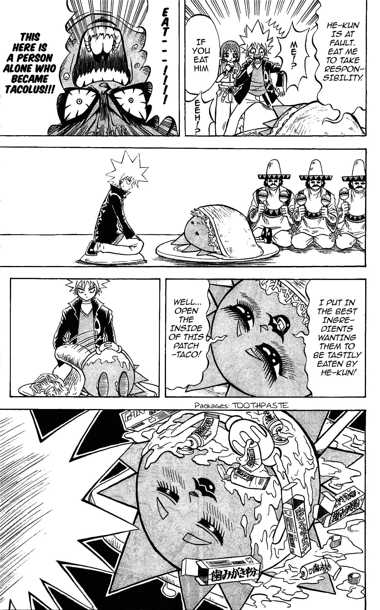 Page 6 Chapter 61 Shinsetsu Bobobo-bo Bo-bobo
