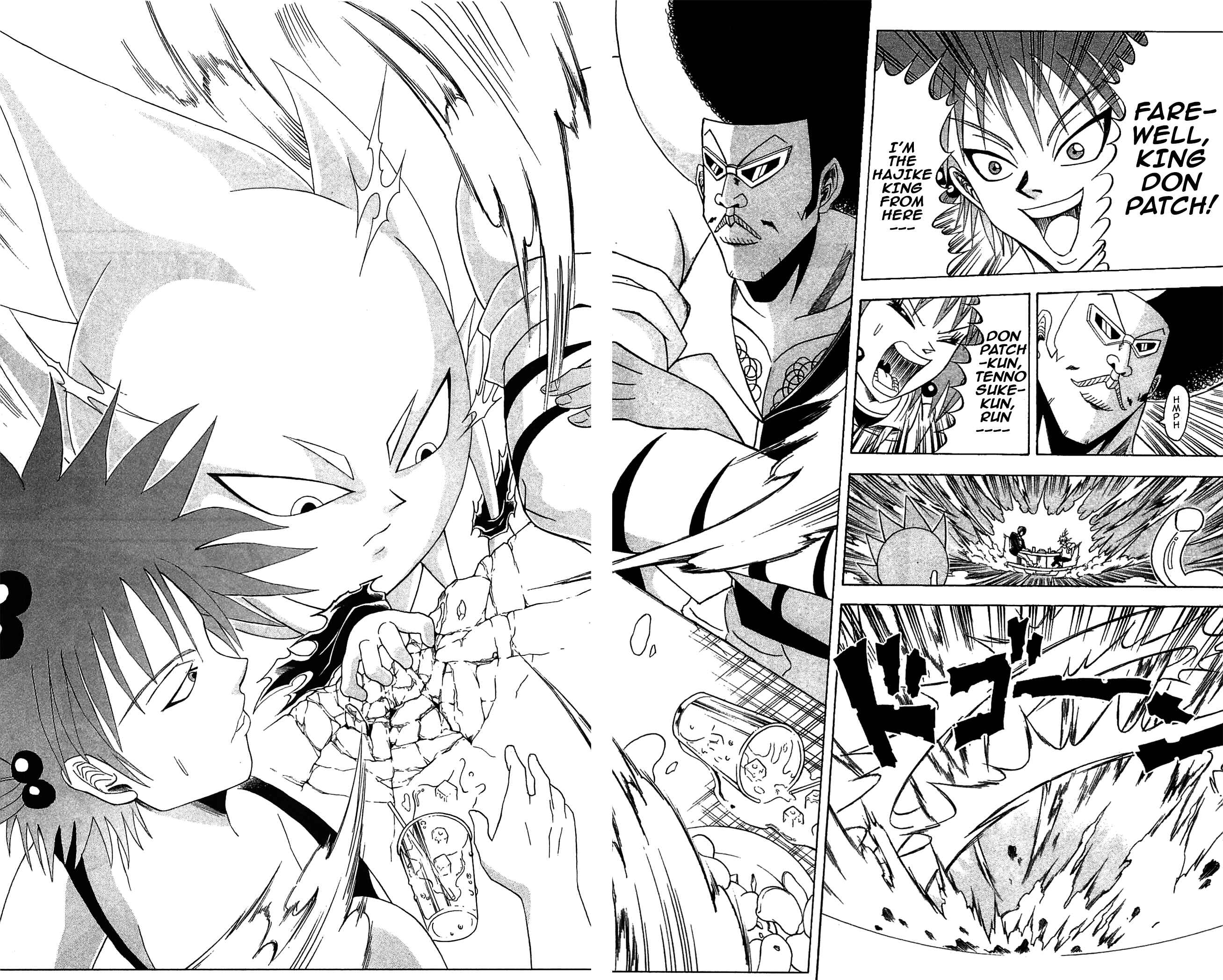 Page 14 Chapter 67 Shinsetsu Bobobo-bo Bo-bobo