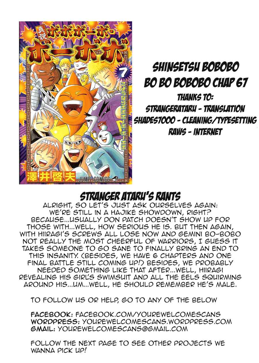 Page 18 Chapter 67 Shinsetsu Bobobo-bo Bo-bobo