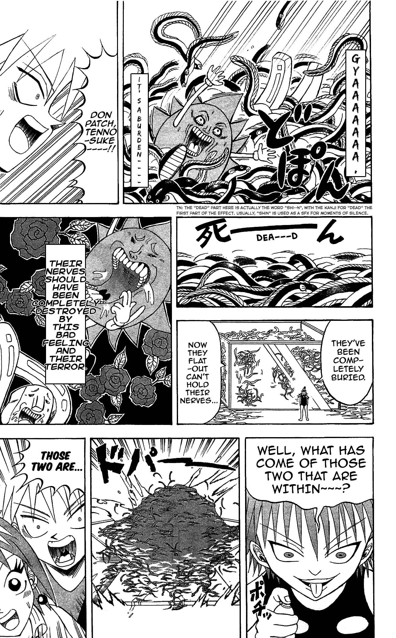 Page 7 Chapter 67 Shinsetsu Bobobo-bo Bo-bobo