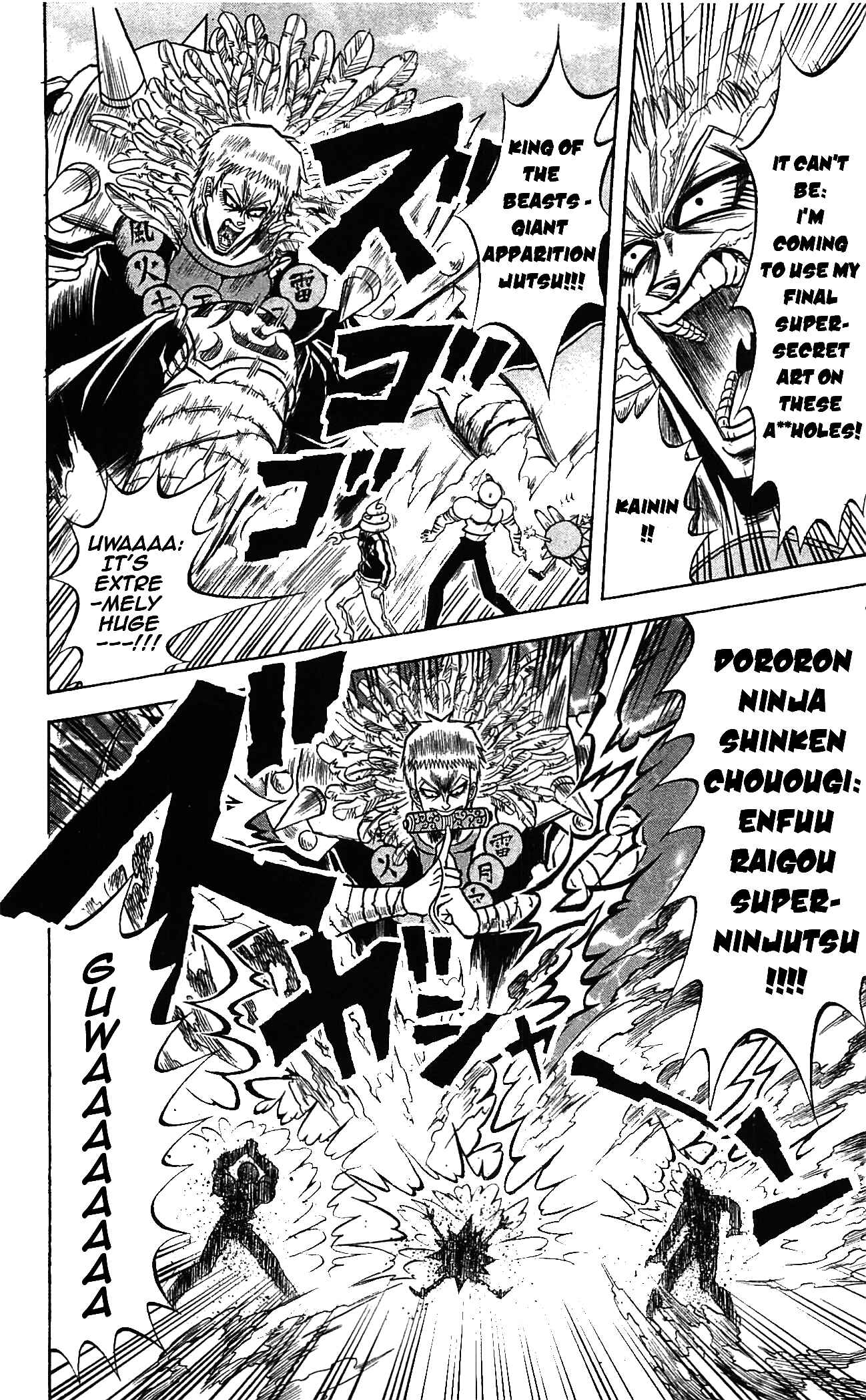 Page 12 Chapter 49 Shinsetsu Bobobo-bo Bo-bobo