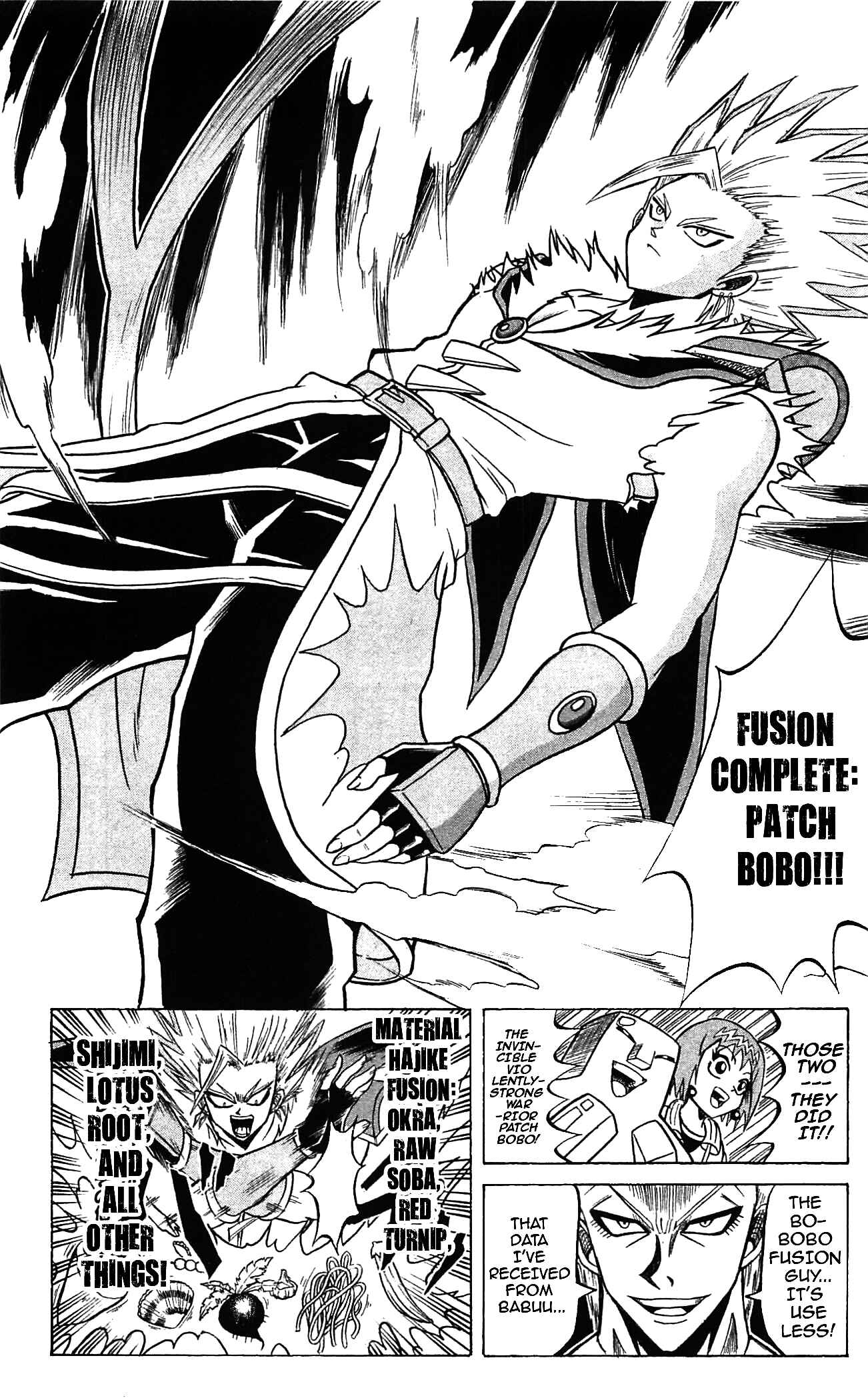Page 14 Chapter 49 Shinsetsu Bobobo-bo Bo-bobo