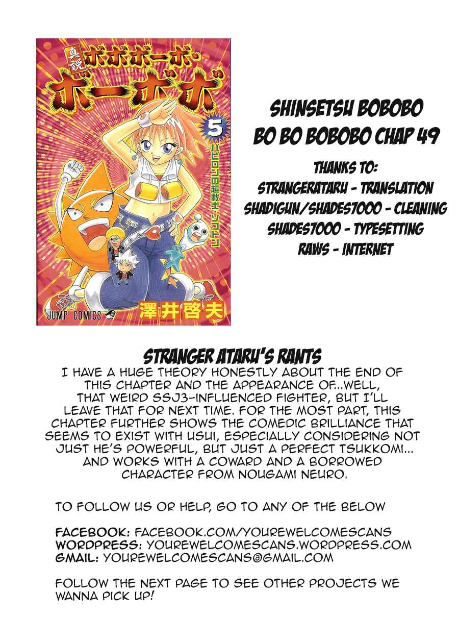 Page 18 Chapter 49 Shinsetsu Bobobo-bo Bo-bobo