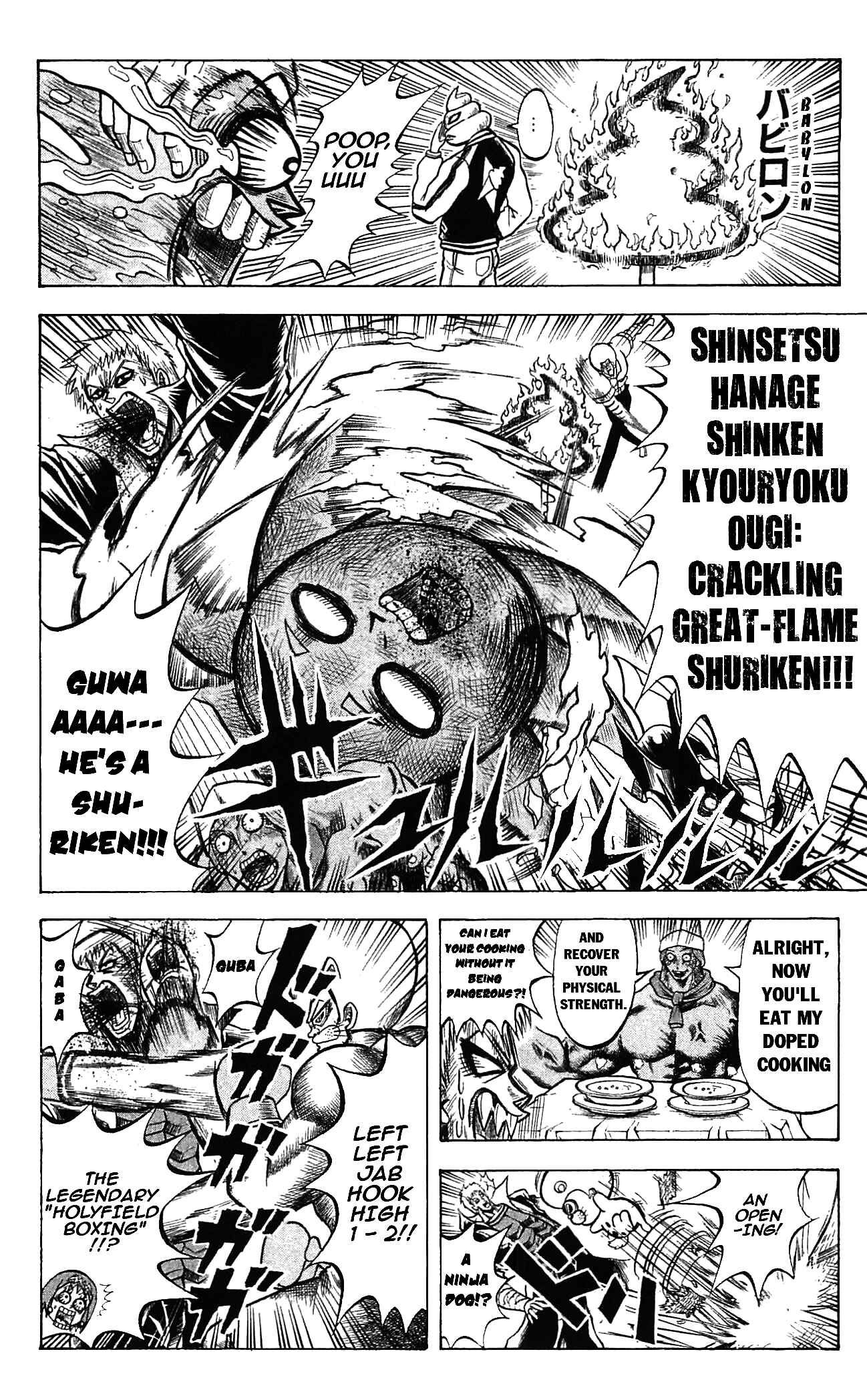Page 6 Chapter 49 Shinsetsu Bobobo-bo Bo-bobo
