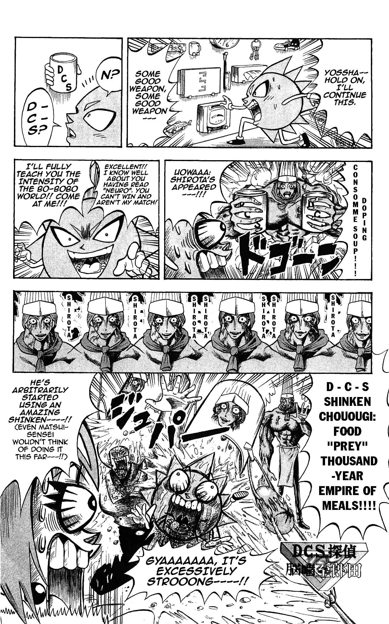 Page 7 Chapter 49 Shinsetsu Bobobo-bo Bo-bobo
