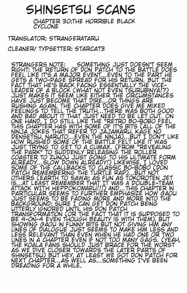 Page 18 Chapter 30 Shinsetsu Bobobo-bo Bo-bobo