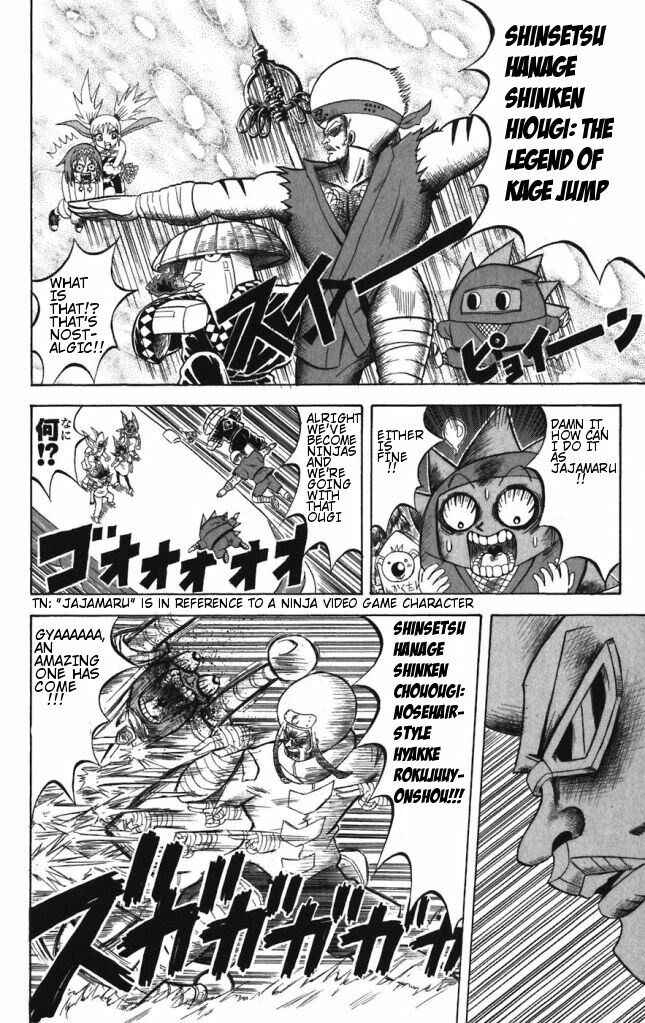 Page 6 Chapter 30 Shinsetsu Bobobo-bo Bo-bobo