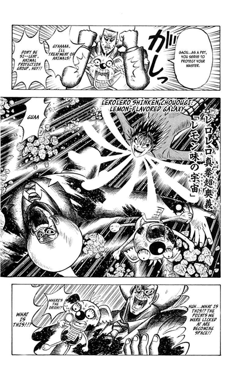 Page 14 Chapter 5 Shinsetsu Bobobo-bo Bo-bobo