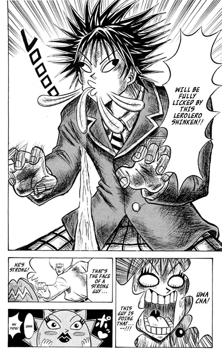 Page 5 Chapter 5 Shinsetsu Bobobo-bo Bo-bobo