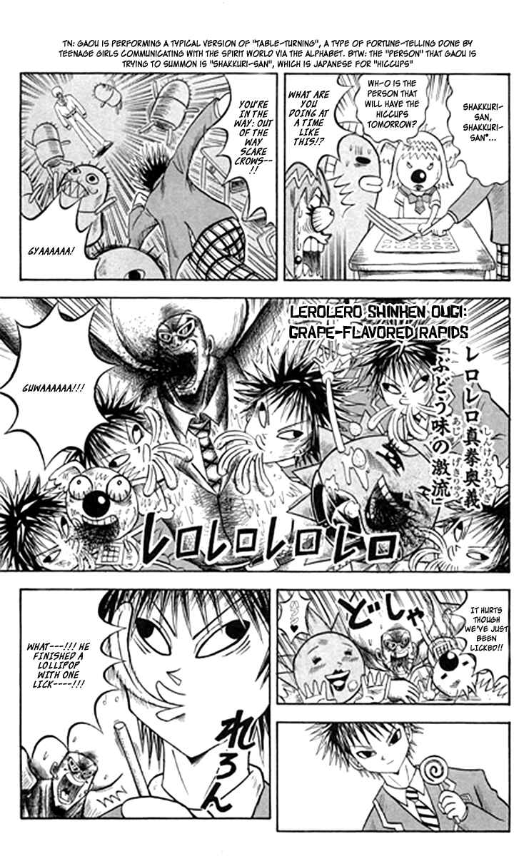 Page 6 Chapter 5 Shinsetsu Bobobo-bo Bo-bobo