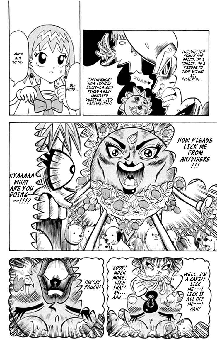 Page 7 Chapter 5 Shinsetsu Bobobo-bo Bo-bobo