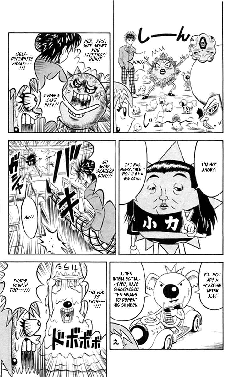 Page 8 Chapter 5 Shinsetsu Bobobo-bo Bo-bobo