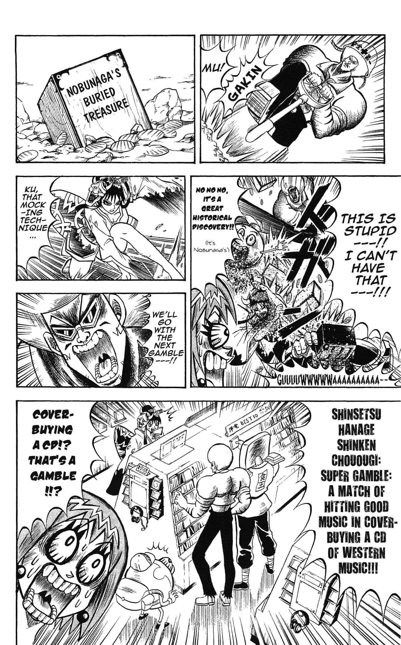 Page 10 Chapter 46 Shinsetsu Bobobo-bo Bo-bobo