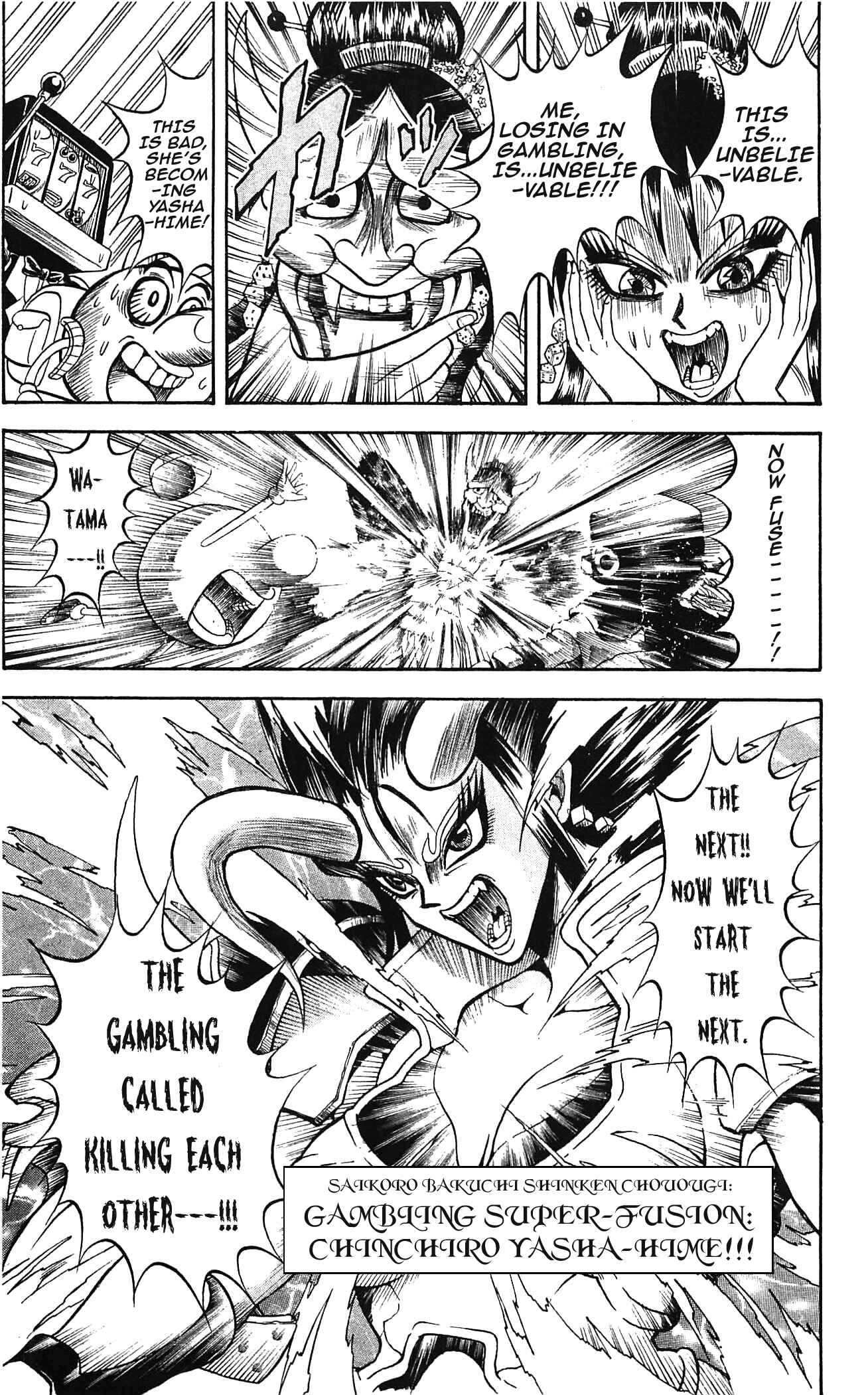 Page 15 Chapter 46 Shinsetsu Bobobo-bo Bo-bobo