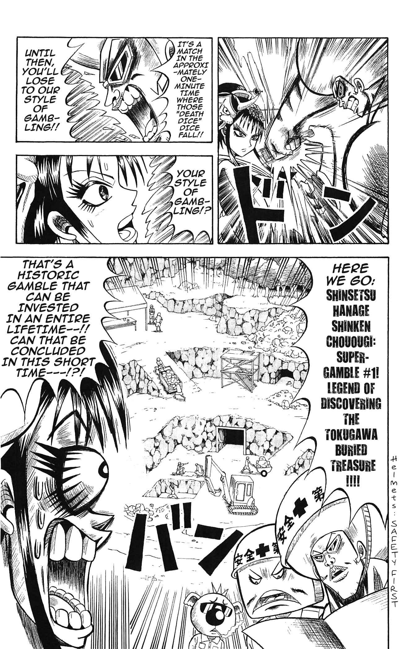 Page 9 Chapter 46 Shinsetsu Bobobo-bo Bo-bobo