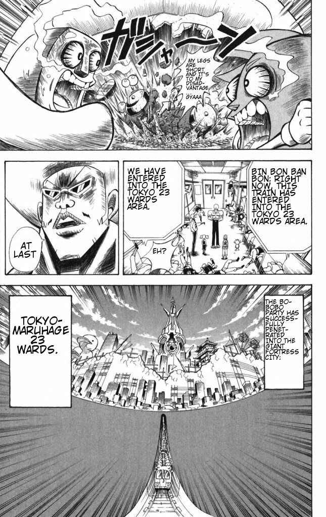 Page 15 Chapter 41 Shinsetsu Bobobo-bo Bo-bobo