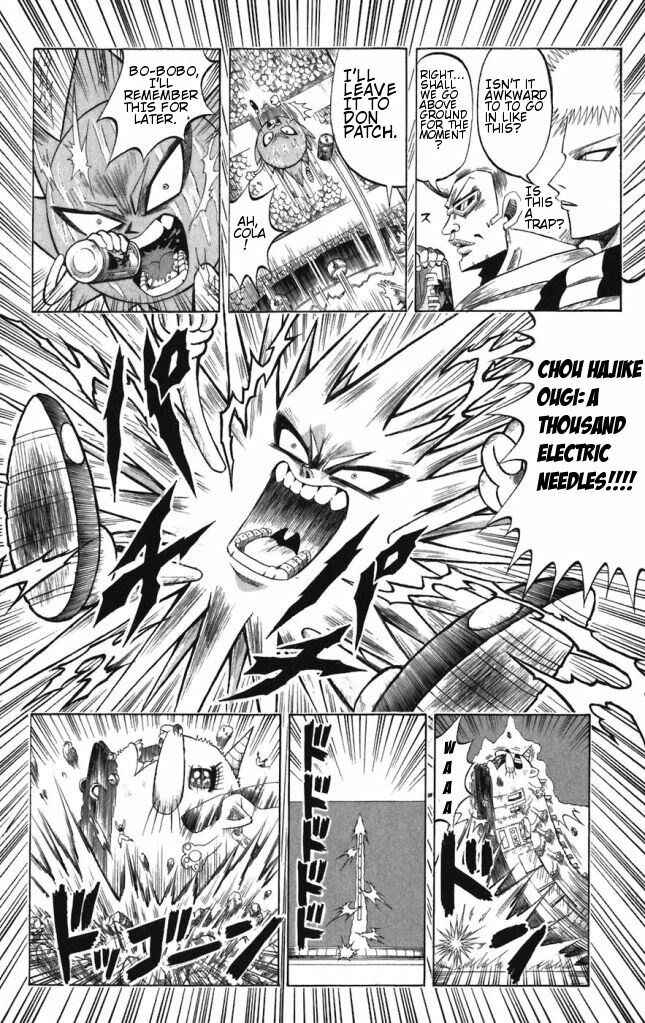 Page 16 Chapter 41 Shinsetsu Bobobo-bo Bo-bobo