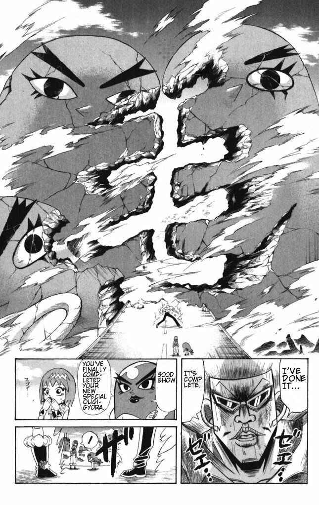 Page 2 Chapter 41 Shinsetsu Bobobo-bo Bo-bobo