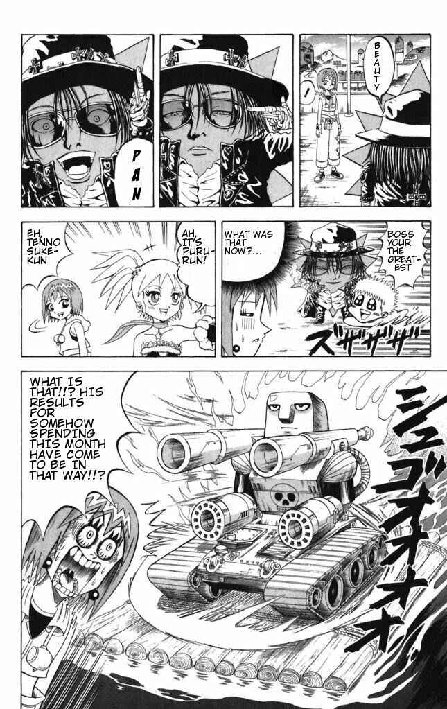 Page 4 Chapter 41 Shinsetsu Bobobo-bo Bo-bobo