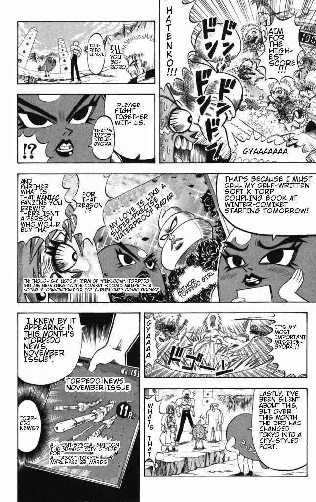 Page 6 Chapter 41 Shinsetsu Bobobo-bo Bo-bobo