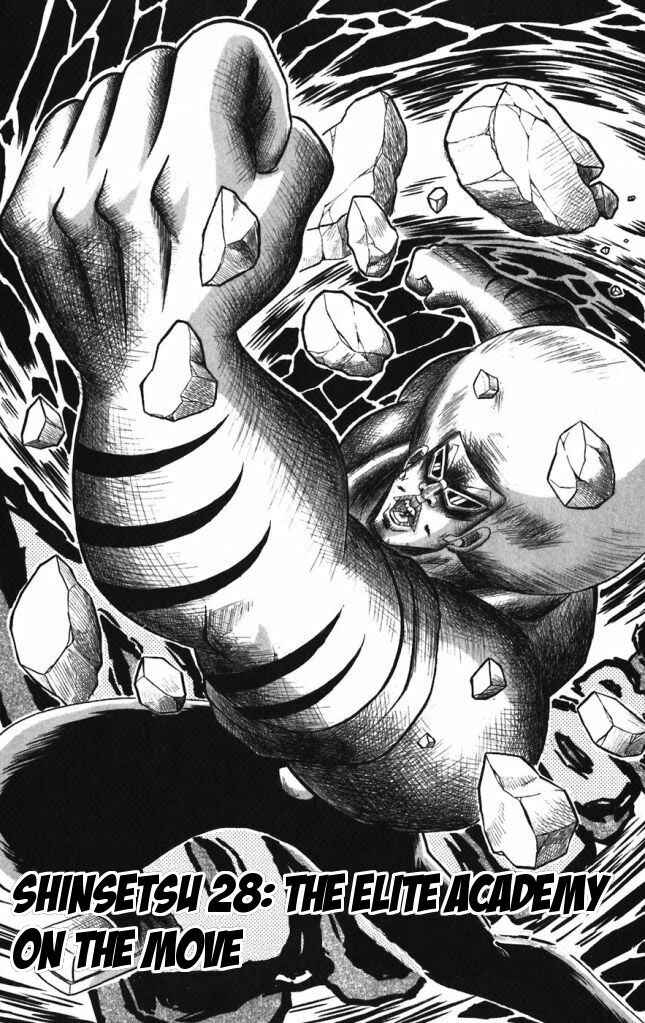 Page 1 Chapter 28 Shinsetsu Bobobo-bo Bo-bobo