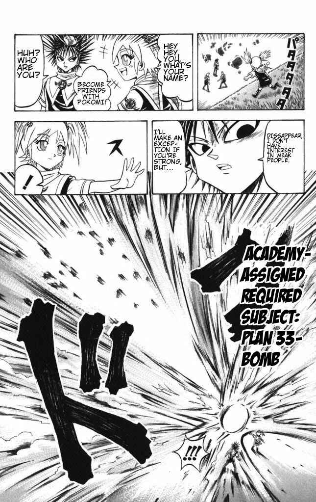 Page 10 Chapter 28 Shinsetsu Bobobo-bo Bo-bobo