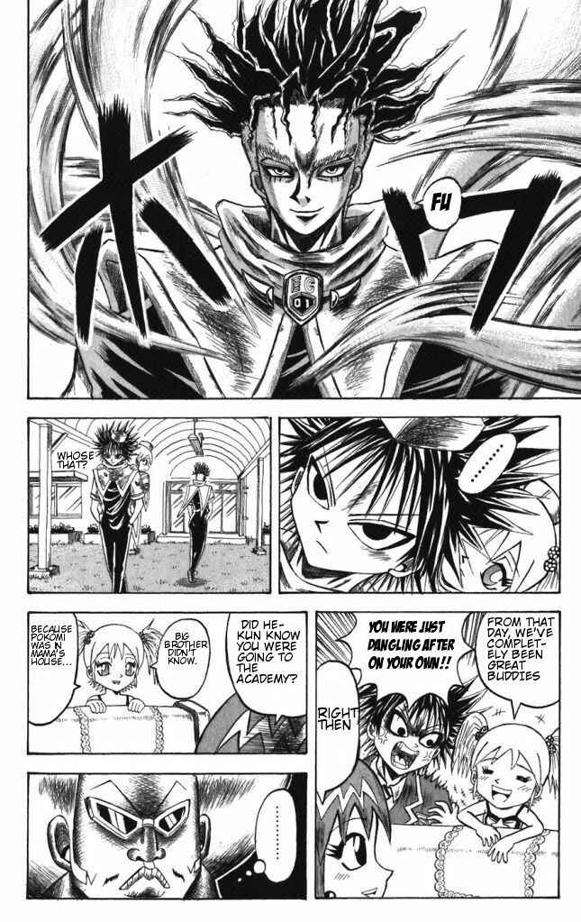 Page 12 Chapter 28 Shinsetsu Bobobo-bo Bo-bobo