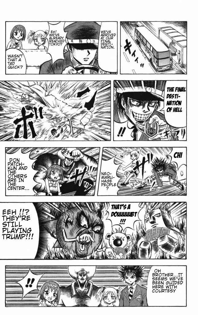 Page 13 Chapter 28 Shinsetsu Bobobo-bo Bo-bobo